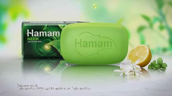 Hamam Neem Soap 120g
