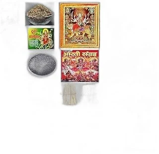 Namastey Durga Maa Pooja Kit